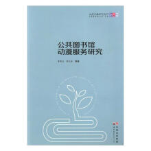 �����D���^��������(w��)�о�