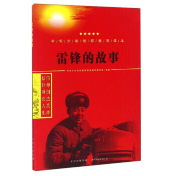 ���h�Ĺ���/���A�������������x��