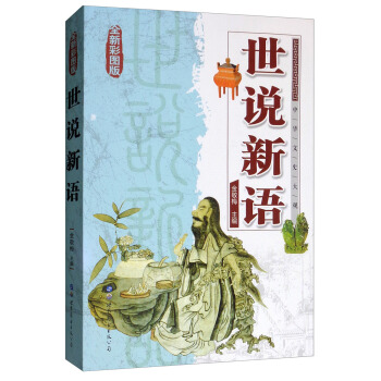 ���f���Z��ȫ�²�ɫ�棩/���A��ʷ���^