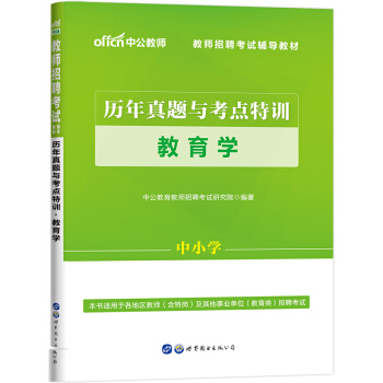 �й�����2020�̎���Ƹ��ԇ�̲ģ��v�����}�c���c(di��n)��Ӗ(x��n)�����W(xu��)