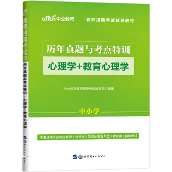 �й�����2020�̎���Ƹ��ԇ�̲ģ��v�����}�c���c��Ӗ����W����������W