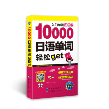 10000���Z���~�p��get ���T�W(xu��)��(x��)�ձ��Z�~�R��ٛ���S�aҕ�l�����l�� 