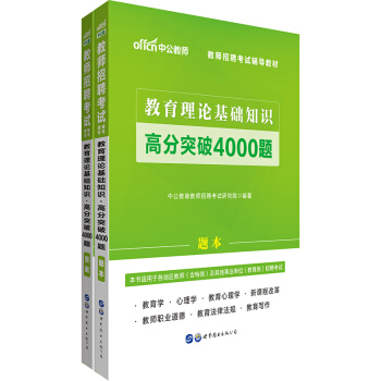 �й�����2020�̎���Ƹ��ԇ�̲ģ�������Փ���A(ch��)֪�R�߷�ͻ��4000�}