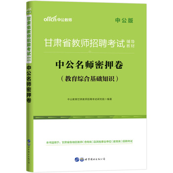 �й�����2021���Cʡ�̎���Ƹ��ԇ���й�������Ѻ��