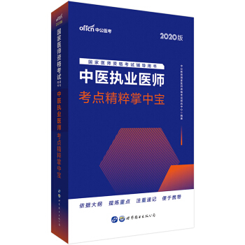 �й�����2020�����t(y��)���Y��ԇ�Õ������t(y��)��(zh��)�I(y��)�t(y��)�����c�������Ќ�