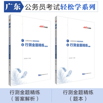 �й�����2020�V�|����(w��)�T��ԇ�p�ɌW(xu��)ϵ�У��Мy(c��)���}����