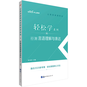 �й�����2021����(w��)�T��ÿ�ԇ�p�ɌW(xu��)ϵ�У��Мy(c��)���Z(y��)�����c���_(d��)