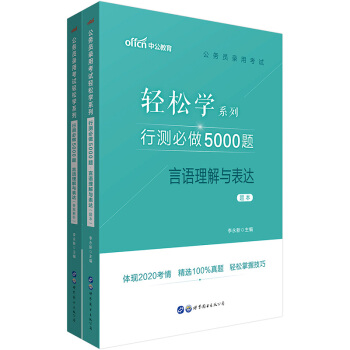 �й�����2021����(w��)�T��ÿ�ԇ�p�ɌW(xu��)ϵ�У��Мy����5000�}���Z�����c���_(d��)