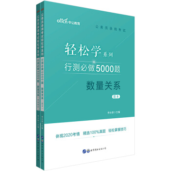 �й�����2021���ՆT��ÿ�ԇ�p�ɌWϵ�У��Мy����5000�}��(sh��)���P(gu��n)ϵ