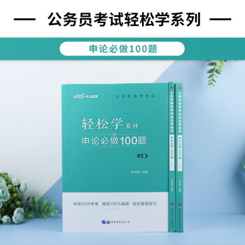 �й�����2021����(w��)�T��ÿ�ԇ�p�ɌW(xu��)ϵ�У���Փ����100�}