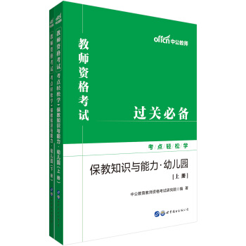 �й�����2019�̎��Y��ԇ�^�P�؂俼�c�p�ɌW������֪�R�c�������׃��@��