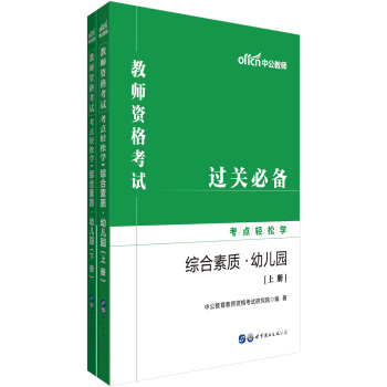 �й�����2019�̎��Y��ԇ�^(gu��)�P(gu��n)�؂俼�c(di��n)�p�ɌW(xu��)���C�����|(zh��)���׃��@��