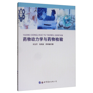 ˎ������W(xu��)�cˎ��z�