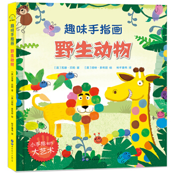 ����С���������棬�N(y��n)���o�ބ�(chu��ng)�����������Ȥζ��ָ����Ұ����(d��ng)��