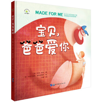 ���H��(ji��)�Y����ĸ����H�ӻ���(d��ng)�L������ؐ���ְ֐���