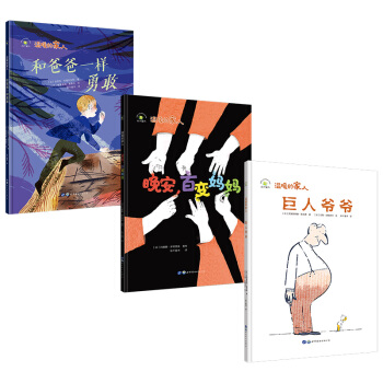 ��ů�ļ��ˣ���������׃����+�Ͱְ�һ���¸�+���ˠ��������b��3�ԣ�