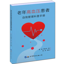 �����Ѫ���������ҹ��������փ�