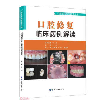 ��ǻ�ޏ�(f��)�R���������x/��ǻ�R���������x����