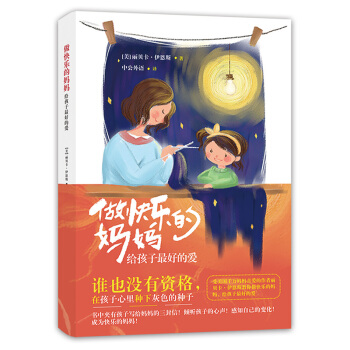 �����߲��ģ����옷�ċ������o������õĐ�