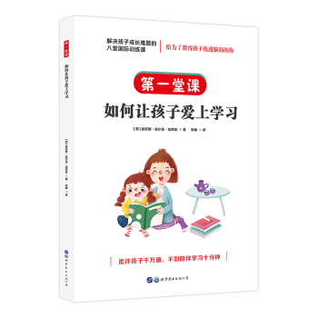 �����߲��ģ���Q���ӳ��L�y�}�İ��Ç��HӖ(x��n)���n����һ���n�����׌���Ӑ��όW(xu��)��(x��)