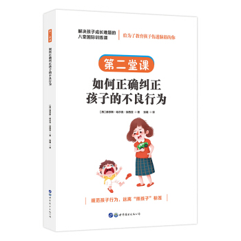 �����߲��ģ���Q���ӳ��L�y�}�İ��Ç��HӖ���n���ڶ����n��������_�m�����ӵĲ����О�