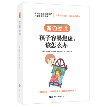 �����߲��ģ���Q���ӳ��L�y�}�İ��Ç��HӖ(x��n)���n���������n���������׽��]��ԓ��ô�k