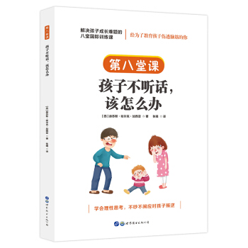 �����߲��ģ���Q���ӳ��L�y�}�İ��Ç��HӖ���n���ڰ����n�����Ӳ� Ԓ��ԓ��ô�k