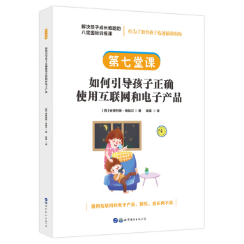 �����߲��ģ���Q���ӳ��L�y�}�İ��Ç��HӖ(x��n)���n���������n���������(d��o)�������_ʹ�û�(li��n)�W(w��ng)����Ӯa(ch��n)Ʒ