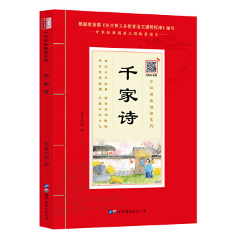 ǧ��Ԋ���b���W��(j��ng)�� Ʒ���y(t��ng)�Ļ� �cʥ�t���� �c��(j��ng)��ͬ�� ÿ��һ�x������һ�� ���A��(j��ng)���b�x��������