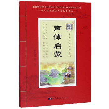 �Ɇ���/���Aԭ���b�xϵ��