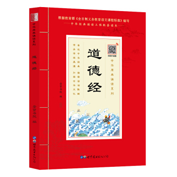 ���½�(j��ng)���b���W��(j��ng)�� Ʒ���y(t��ng)�Ļ� �cʥ�t���� �c��(j��ng)��ͬ�� ÿ��һ�x������һ�� ���A��(j��ng)���b�x��������