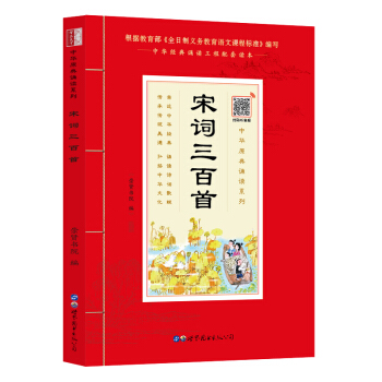 ���~�����ף��b��(gu��)�W(xu��)��(j��ng)��Ʒ���y(t��ng)�Ļ��cʥ�t�����c��(j��ng)��ͬ��ÿ��һ�x������һ�� ���A��(j��ng)���b�x���������x����