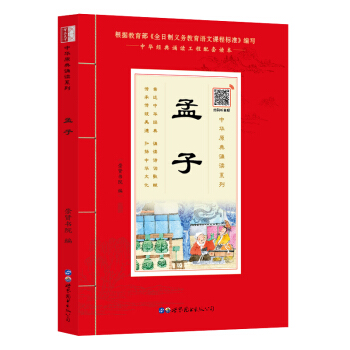 ���ӣ��b���W(xu��)��(j��ng)�� Ʒ���y(t��ng)�Ļ� �cʥ�t���� �c��(j��ng)��ͬ�� ÿ��һ�x������һ�� ���A��(j��ng)���b�x���������x����