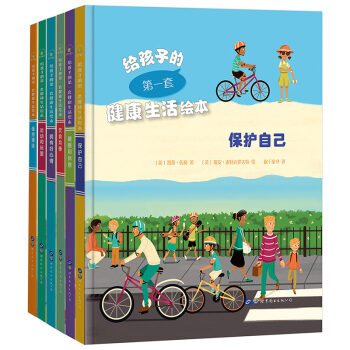 ���������L�����o���ӵĵ�һ�׽��������L�������b6��(c��)��