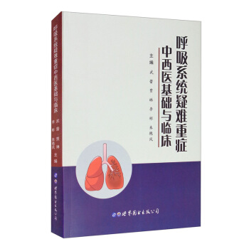 ����ϵ�y(t��ng)���y�ذY�����t(y��)���A(ch��)�c�R��