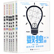 ��(sh��)��(d��)(��2݋��6��(c��))