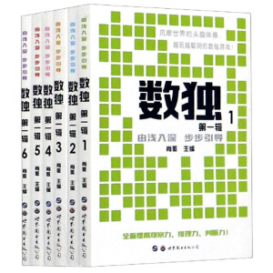 ��(sh��)��(d��)(��1݋��6��(c��))