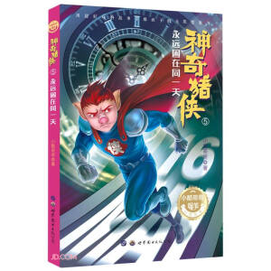 �����i�b:���h(yu��n)����ͬһ��