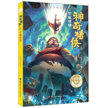 �����i�b:ȫ�ǹ���