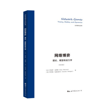 �W(w��ng)�j���ģ���Փ��ģ�ͺ̈́����W