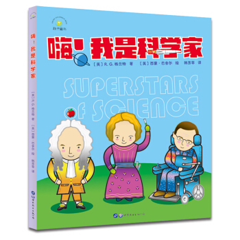 �ˣ����ǿƌW(xu��)��