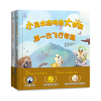 С�B(ni��o)�������Ĵ��(m��ng)��