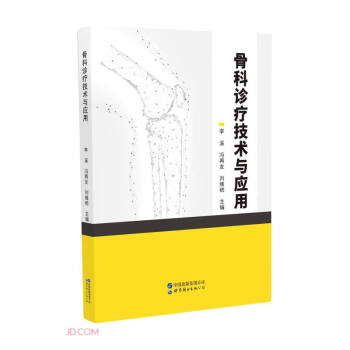 �ǿ��\�����g(sh��)�c����