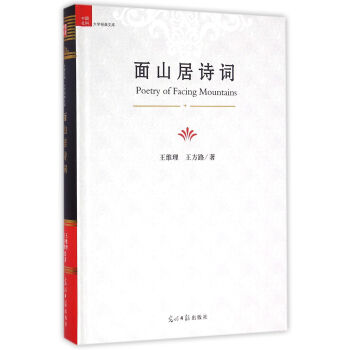 �Ї�(gu��)��ƴ�W(xu��)��(j��ng)���Ď�(k��)����ɽ��Ԋ(sh��)�~