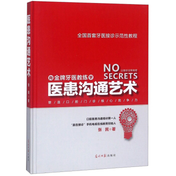 �t(y��)����ͨˇ�g/ȫ���������t(y��)���\ʾ���Խ̳�