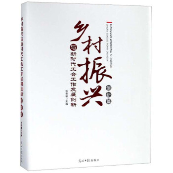 �l(xi��ng)�����d�c�r�����������l(f��)չ��(chu��ng)�£���(chu��ng)��ƪ��