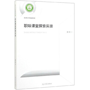 ζ�n��̽�����