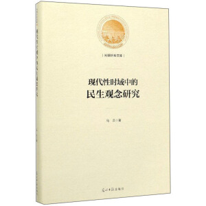 �F(xi��n)���ԕr���е������^���о�