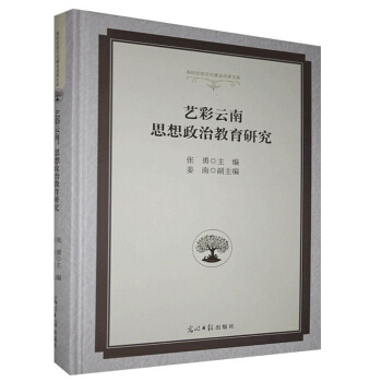 ˇ�����ϣ�˼�����ν����о�