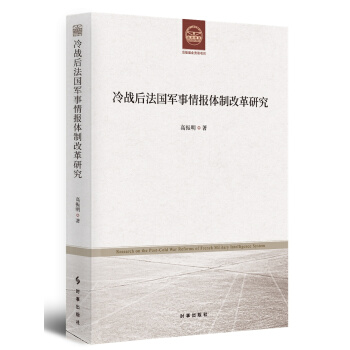 ���(zh��n)�󷨇�(gu��)܊�����(b��o)�w�Ƹĸ��о�